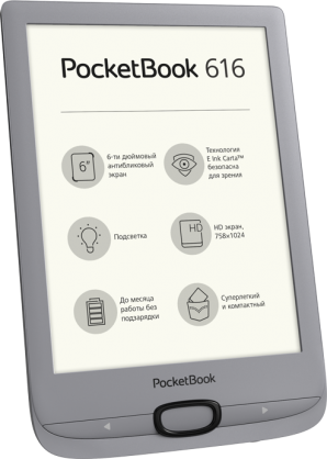 PocketBook 616 Basic Lux 2 Серебро - фото 4 - id-p118739488