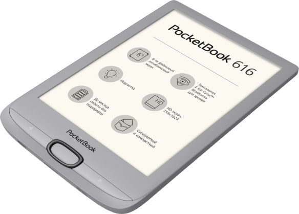 PocketBook 616 Basic Lux 2 Серебро - фото 5 - id-p118739488