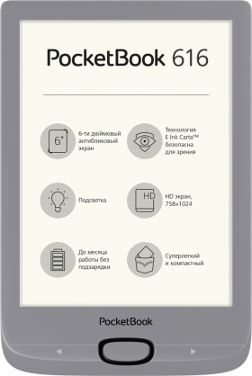 PocketBook 616 Basic Lux 2 Серебро - фото 1 - id-p118739488