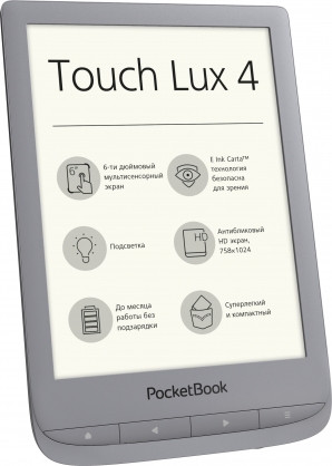 PocketBook 627 Touch Lux 4 Серебро - фото 4 - id-p118739503