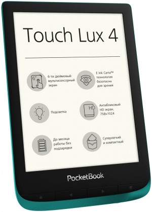 PocketBook 627 Touch Lux 4 Изумрудный - фото 3 - id-p118739507