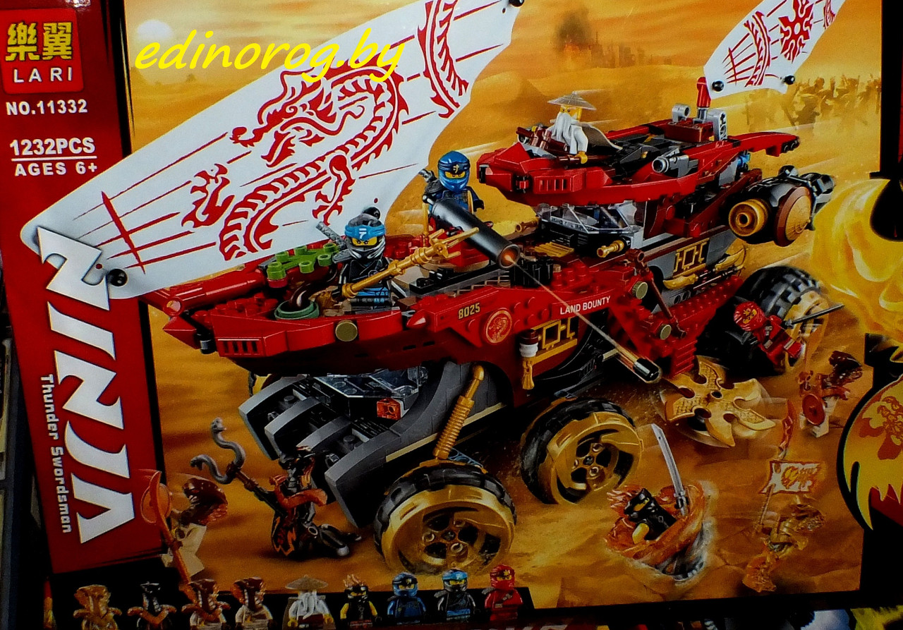Конструктор LARI Ninjago Райский уголок 1232 дет.