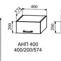 Антресоль АНП 400