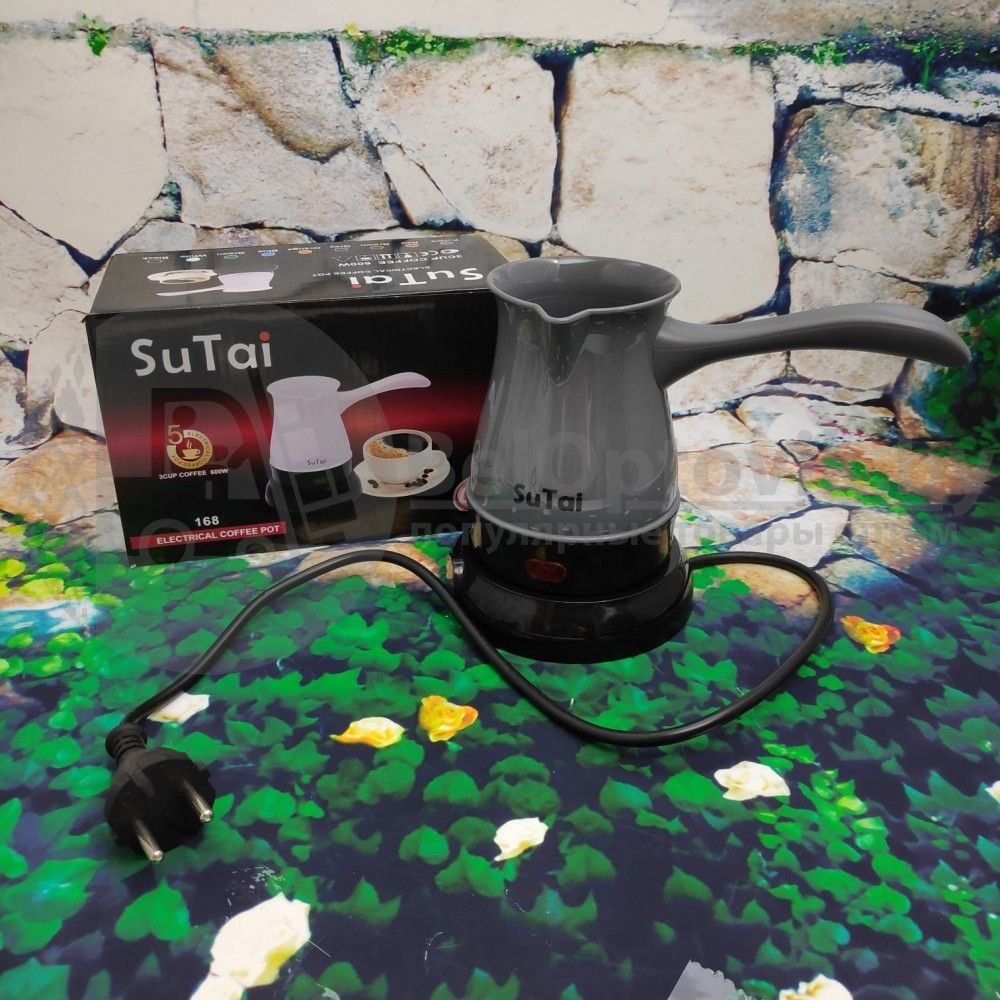 Кофеварка (турка) электрическая SuTai, 500мл Белый. Вкуснейший кофе дома - фото 9 - id-p118743232
