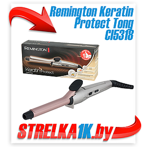 Круглая плойка Remington CI5318