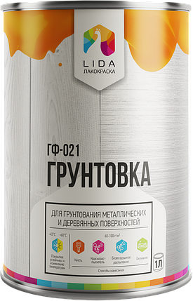 Грунт по металлу ГФ - 021 Лида (красно-коричневая) 50 кг, фото 2
