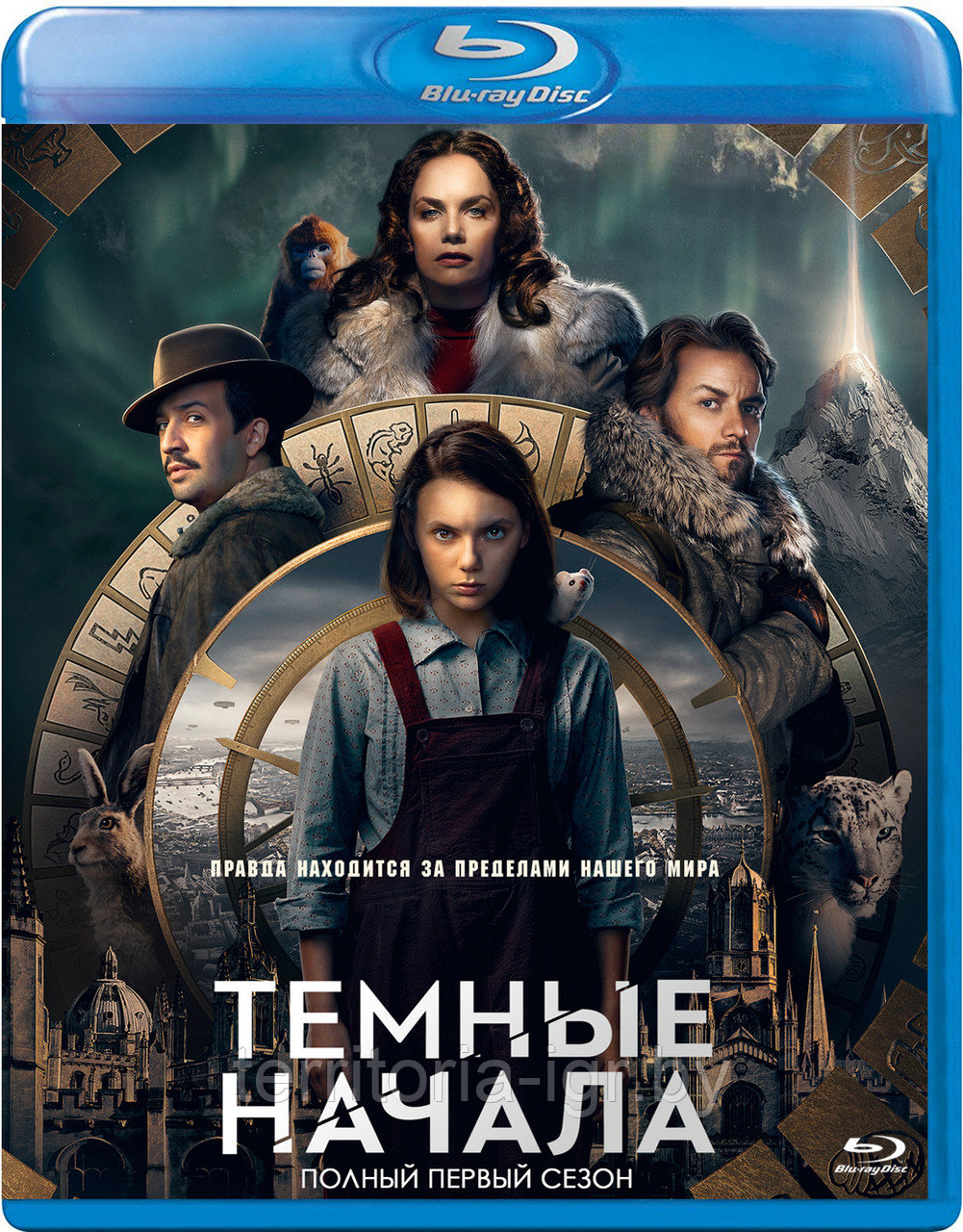 Темные начала (1-й Сезон) (BLU RAY Сериал)