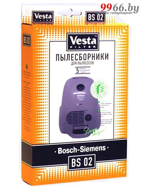 Мешки пылесборные Vesta Filter BS 02