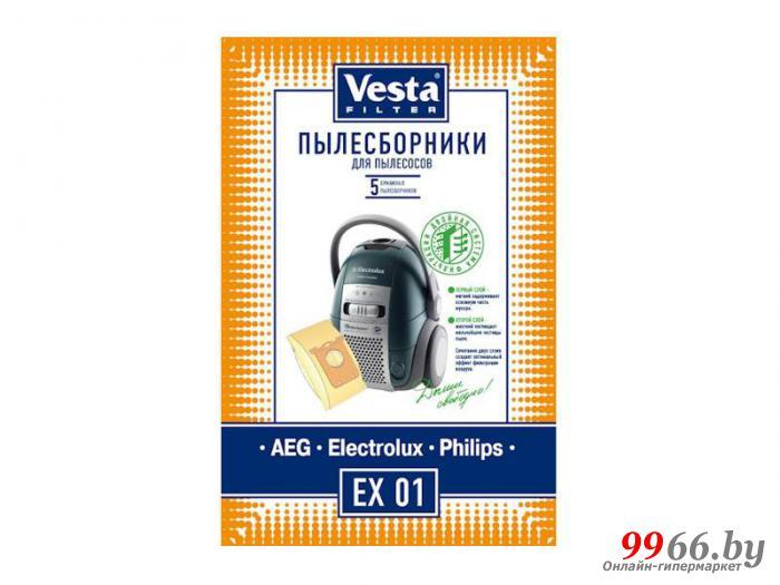 Мешки пылесборные Vesta Filter EX 01