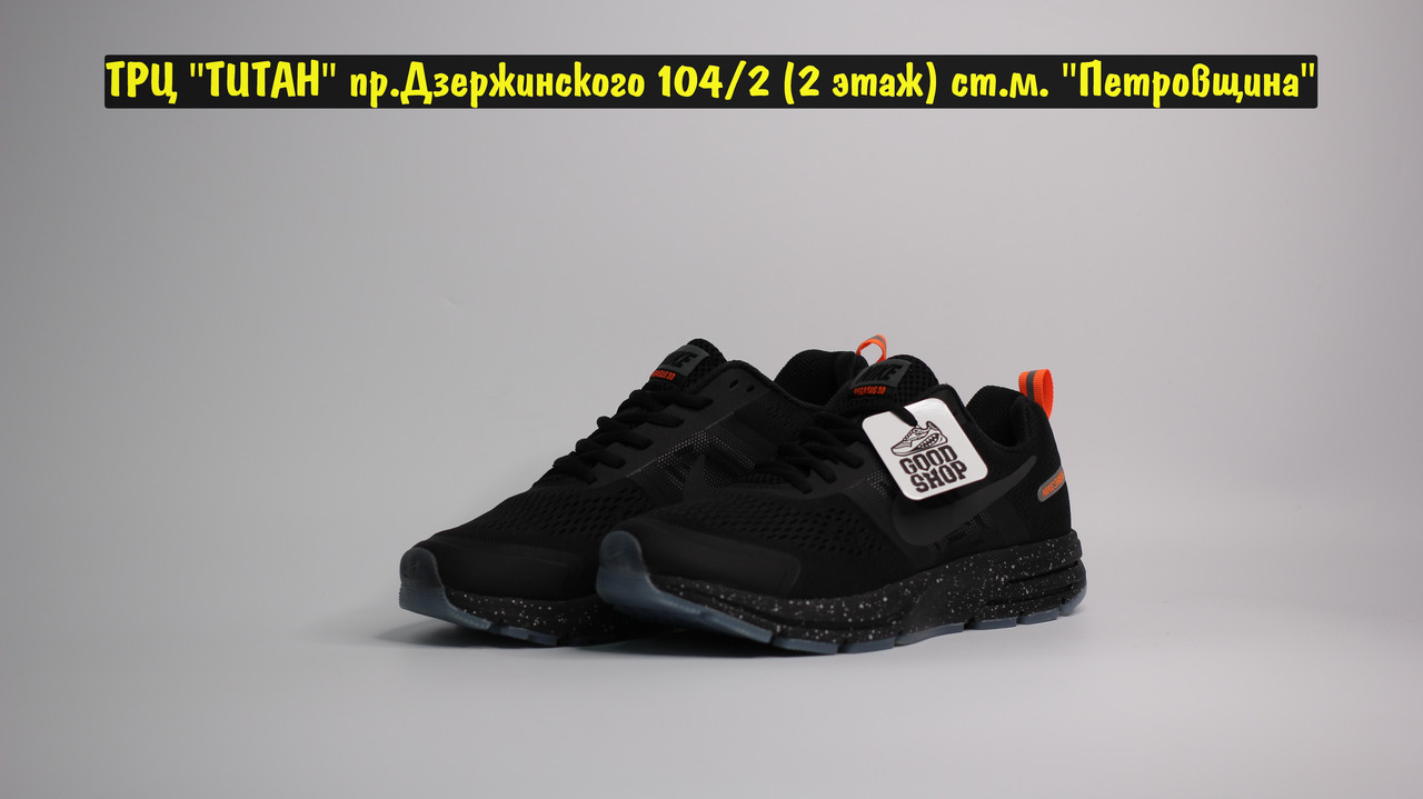 Кроссовки Nike Air Zoom Structure 17 Black