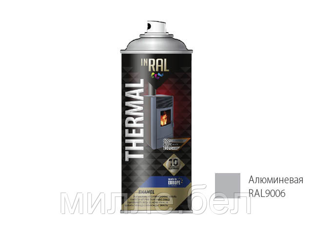 Краска-эмаль аэроз. термостойкая силиконовая алюминиевый INRAL 400мл (9006) (Цвет алюминиевый мат.)