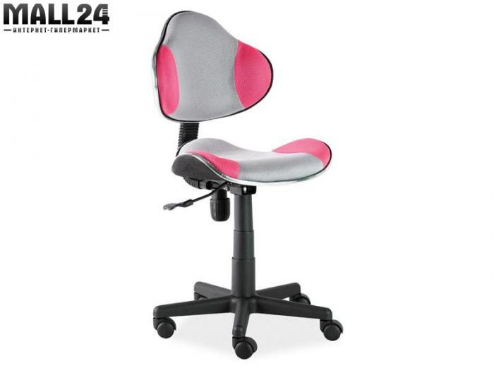 Кресло компьютерное SIGNAL Q-G2 розовосерое - фото 1 - id-p118742580