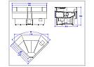 Витрина угловая НЕМИГА CUBE УВ 90ВС Self (0...+7) (встр.агрегат, боковины, подсветка, полки, шторки), фото 2