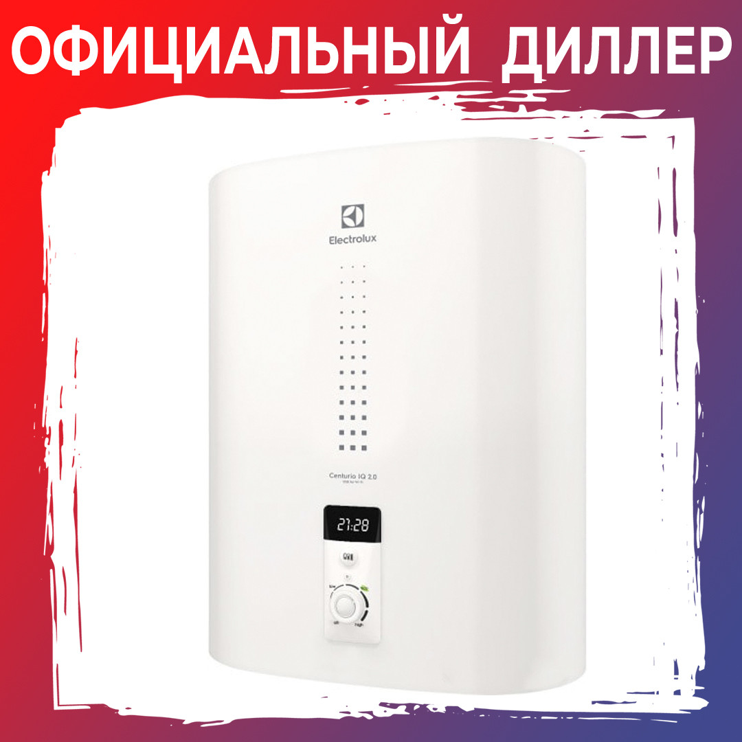 Водонагреватель Electrolux EWH 30 Centurio IQ 2.0