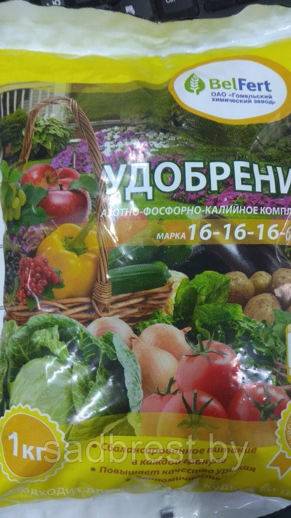 Удобрение комплексное Азотно-фосфорно-калийное АФК 16-16-16, 1 кг