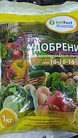 Удобрение комплексное Азотно-фосфорно-калийное АФК 16-16-16, 1 кг