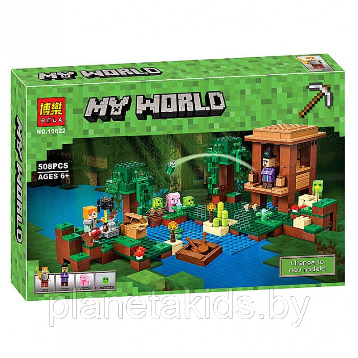 Конструктор Bela My World арт. 10622 "Хижина ведьмы" Minecraft (аналог LEGO 21133)