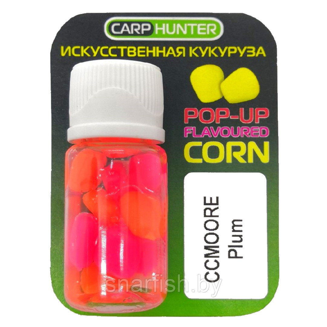 Плавающая силиконовая кукуруза pop-up CarpHunter в дипе CCMoore Plum (слива) 10шт.