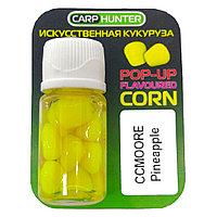 Плавающая силиконовая кукуруза pop-up CarpHunter в дипе CCMoore Pineapple (ананас) 10шт.