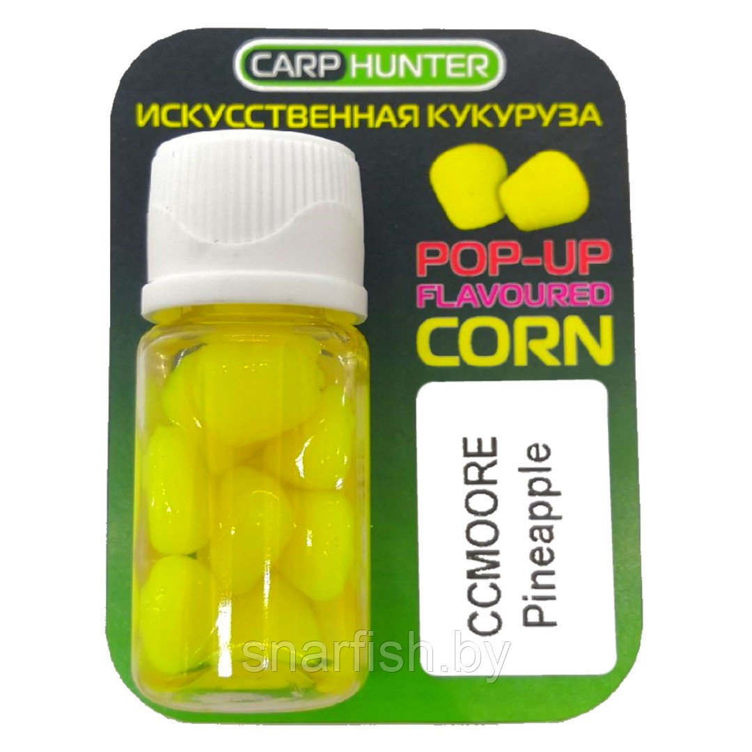 Плавающая силиконовая кукуруза pop-up CarpHunter в дипе CCMoore Pineapple (ананас) 10шт. - фото 1 - id-p118861032