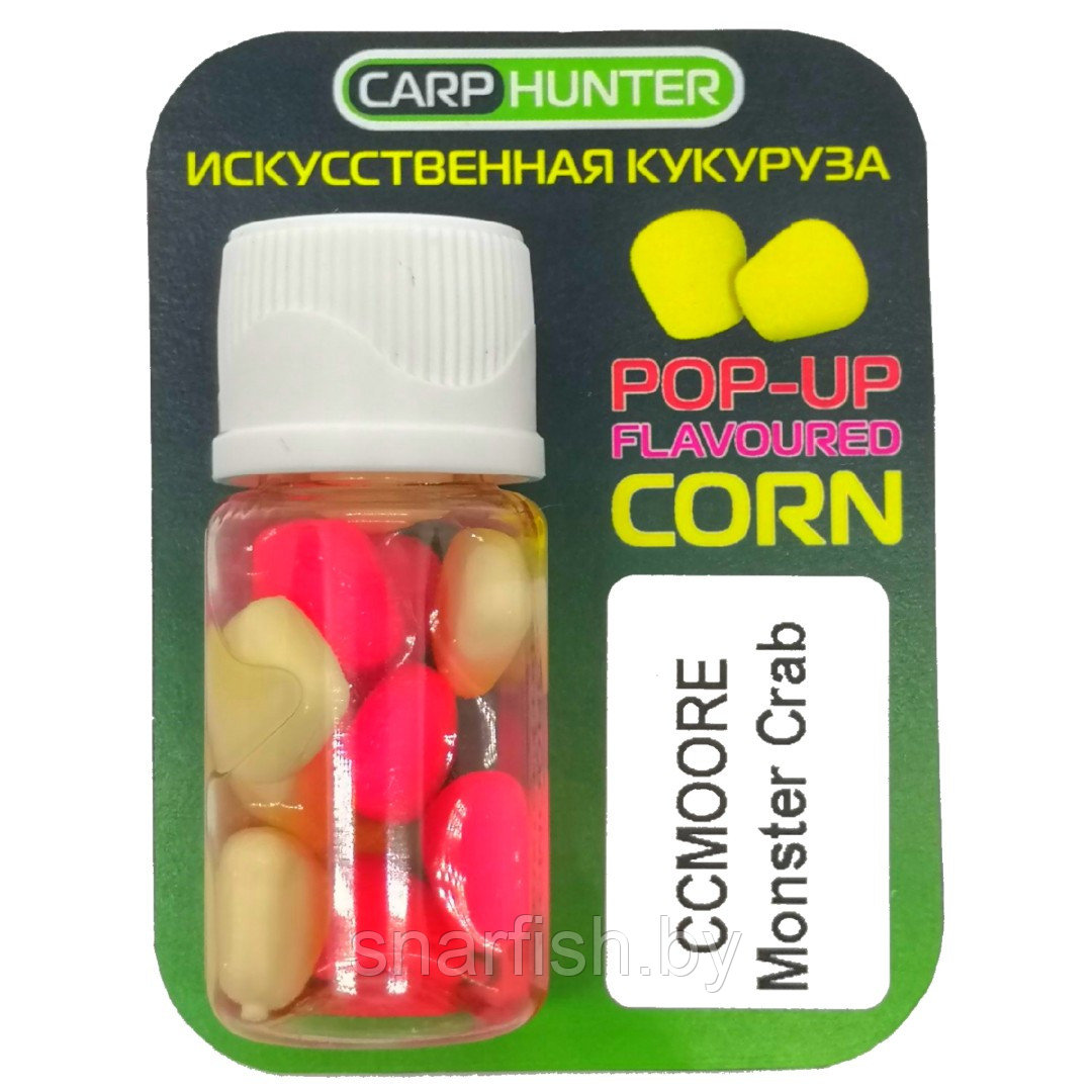 Плавающая силиконовая кукуруза pop-up CarpHunter в дипе CCMoore Monster Crab (Монстр Краб) 10шт.