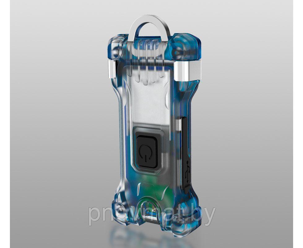 Фонарь-брелок Armytek ZIPPY Цветовое решение BLUE SAPPHIRE.