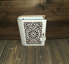 Книга-шкатулка №1, с гравировкой "Солнце", цвет: белый