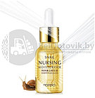 Сыворотка для лица Rorec Nursing Snail Mticulos с улиткой и гиалуроновой кислотой, 15 ml, фото 2