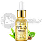 Сыворотка для лица Rorec Nursing Snail Mticulos с улиткой и гиалуроновой кислотой, 15 ml, фото 3