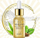 Сыворотка для лица Rorec Nursing Snail Mticulos с улиткой и гиалуроновой кислотой, 15 ml, фото 7