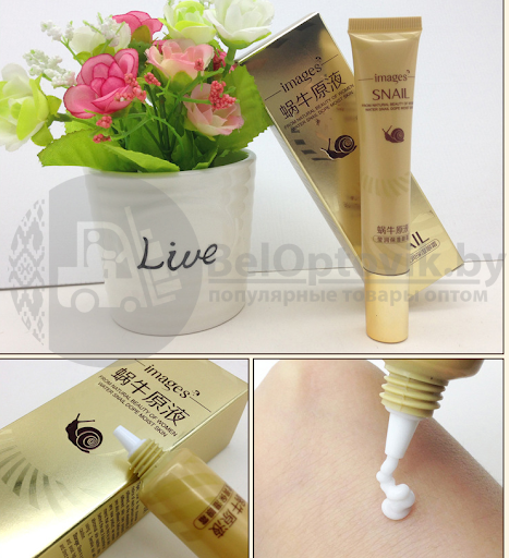 Крем для кожи вокруг глаз с муцином улитки, Images Snail Eye Cream, 20 ml - фото 5 - id-p118861569