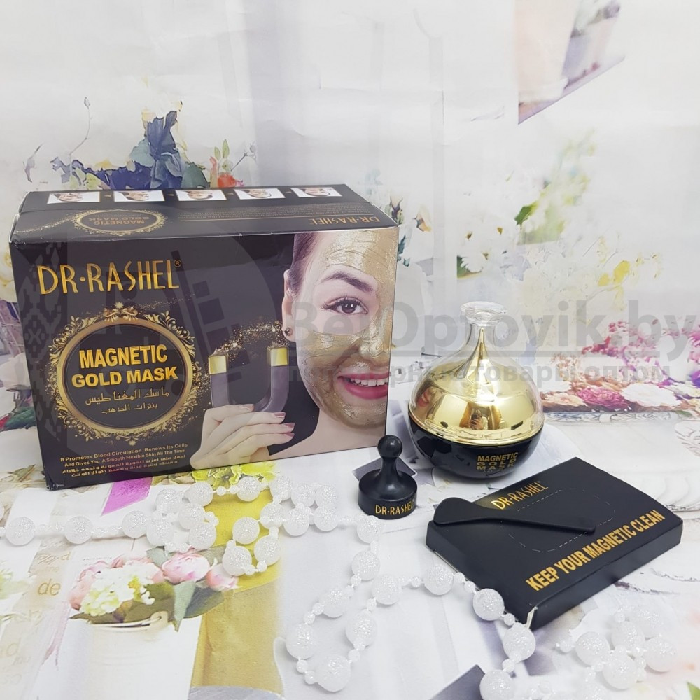 Золотая коллагеновая магнитная маска для лица Dr. Rashel в подарочной упаковке, 80g (глубокая очистка, против - фото 4 - id-p118861716