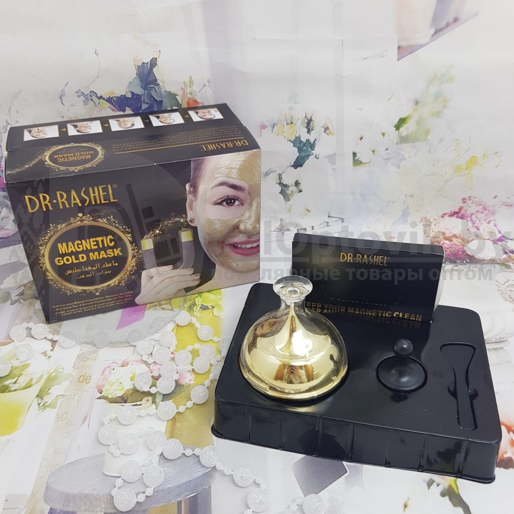 Золотая коллагеновая магнитная маска для лица Dr. Rashel в подарочной упаковке, 80g (глубокая очистка, против - фото 9 - id-p118861716