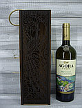 Пенал для вина с гравировкой "Павлин", цвет: венге, фото 3