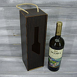 Пенал для вина с гравировкой полбутылки, цвет: венге, фото 2