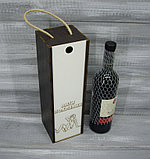 Пенал для вина с гравировкой "Антипохмелин", цвет: венге+белый, фото 2