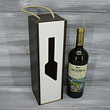 Пенал для вина с гравировкой полбутылки, цвет: венге+белый, фото 2