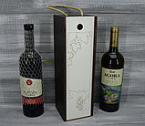 Пенал для вина  с гравировкой, цвет: венге+белый, фото 3