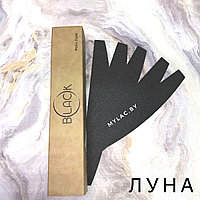 Сменные файлы пластиковую основу BLACK размер ЛУНА, 180 грит, 50 шт.