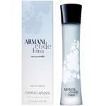 Туалетная вода Giorgio Armani CODE LUNA EAU SENSUELLE Women 75ml edt