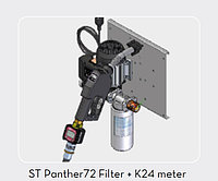 Станция для перекачки дизельного топлива (насос) ST Panther 72+Filter+счетчик K24 PIUSI F00265S20
