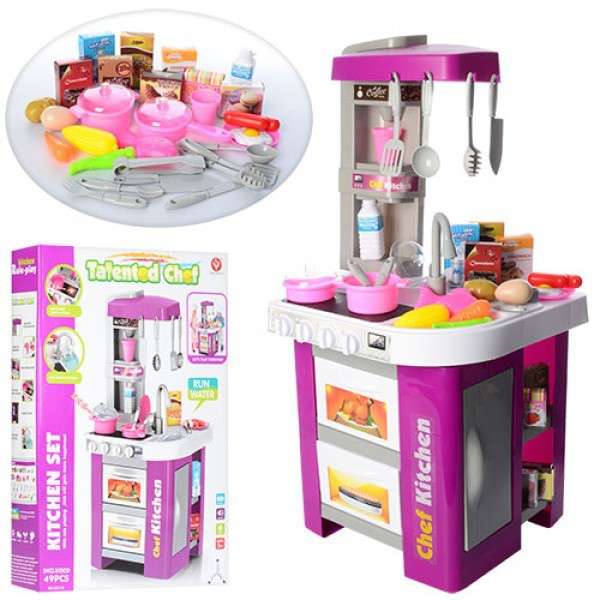 Детские кухни Kitchen Set 922-45  с холодильником и кофемашиной.