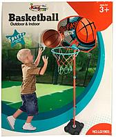 Баскетбольное кольцо на металлической стойке с мячом и насосом, 141 см, LQ1903