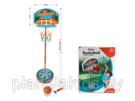 Баскетбольное кольцо на металлической стойке с мячом и насосом, 120 см, LQ1904