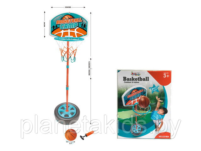 Баскетбольное кольцо на металлической стойке с мячом и насосом, 120 см, LQ1904