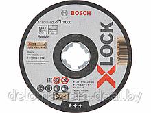 Отрезной круг X-LOCK 125x1x22.23 мм Standard for Inox, BOSCH 2608619262