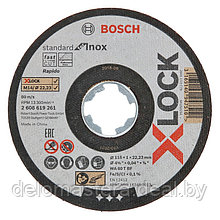 Отрезной круг X-LOCK 115x1x22.23 мм Standard for Inox, BOSCH 2608619261