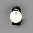 Настенный светильник ELEKTROSTANDARD VIARE MRL LED 1003, фото 3