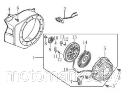 shkiv startera  GX 200, GX 160, 168F, 170F, GX 270, 177F, GX90, 188F, 190F, 192F   motomarket.by