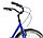 Велосипед Aist Cargo 24 1.0"  (синий), фото 2